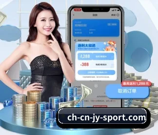 九游 APP